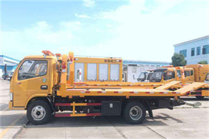 吉水送油救援服务