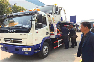 吉水汽车道路救援拖车价格